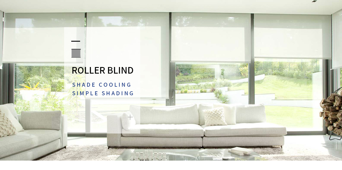 Roller Blinds